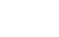 美彩国际