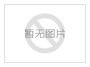 聚合氯化铝能够直接处置污水吗？