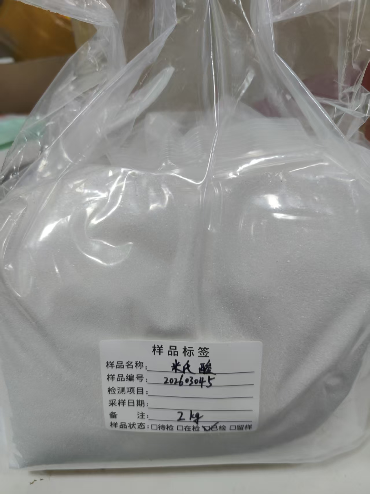 美彩国际·(中国区) - 官网入口